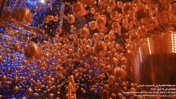 teamLab Phenomena Абу-Даби: почему этот музей в 2025 году станет главным местом для ваших соцсетей