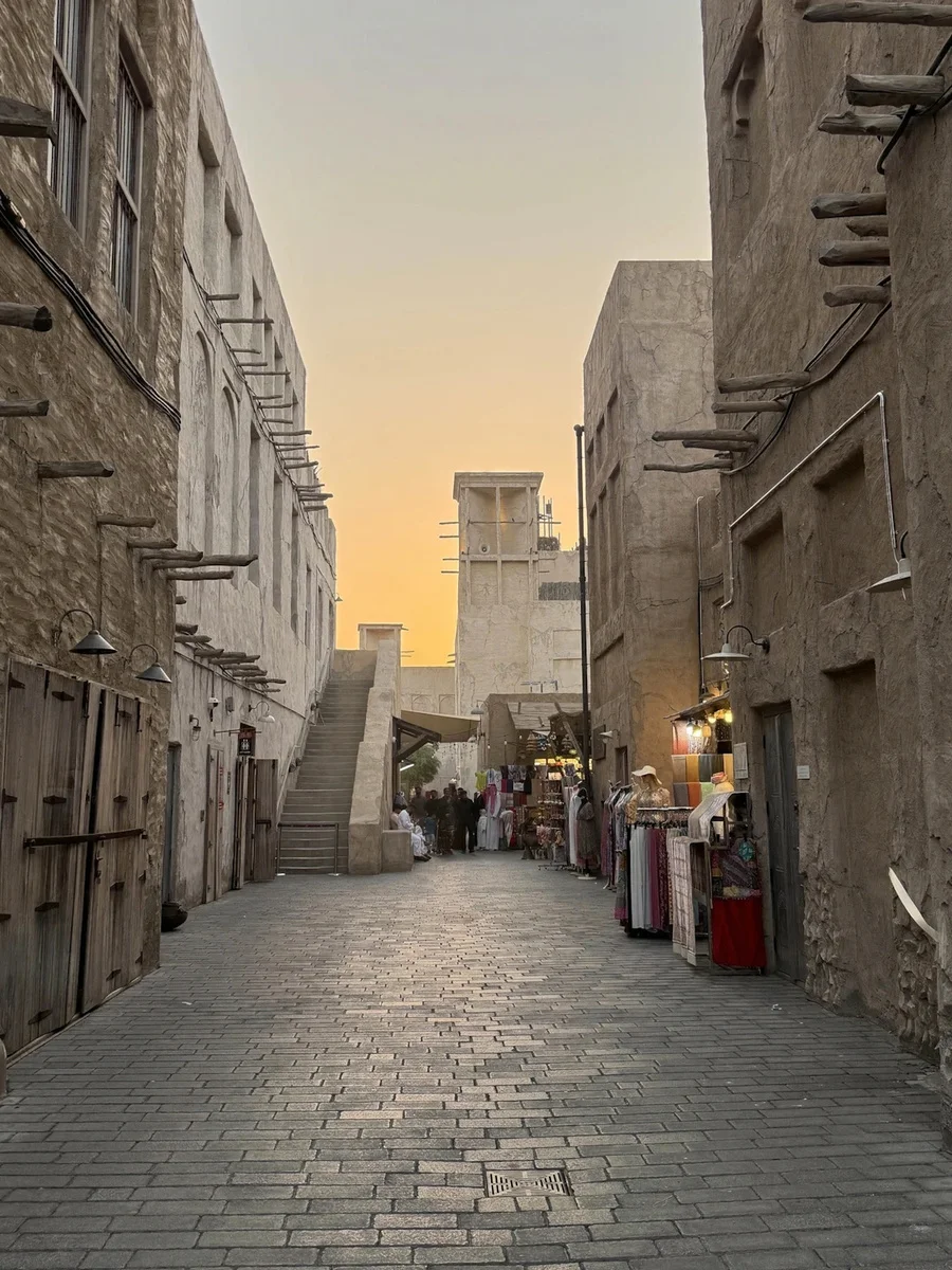 Al Fahidi