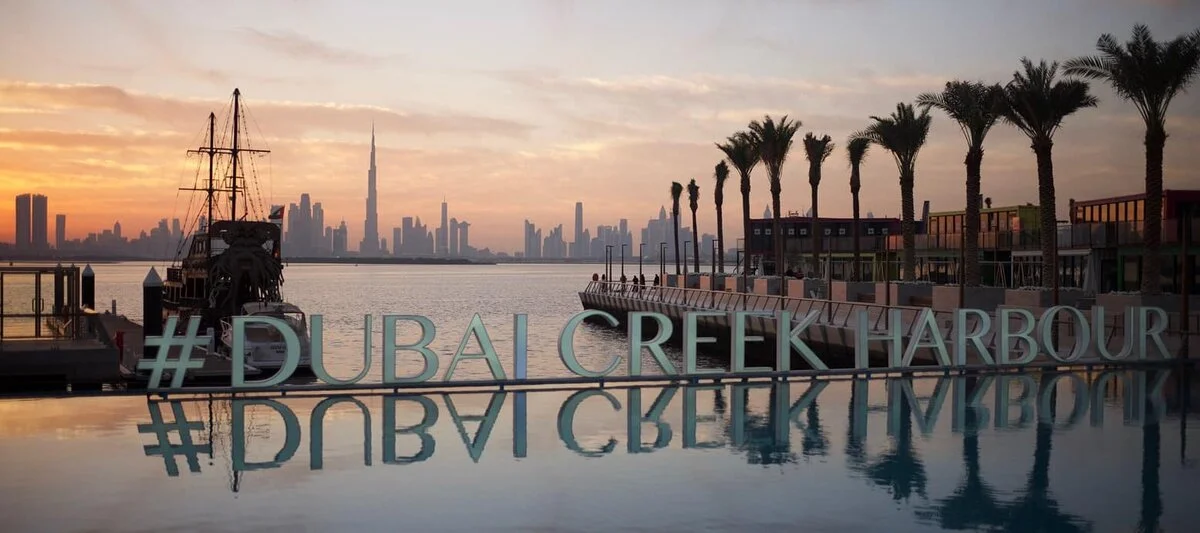 фото: visitdubai.com